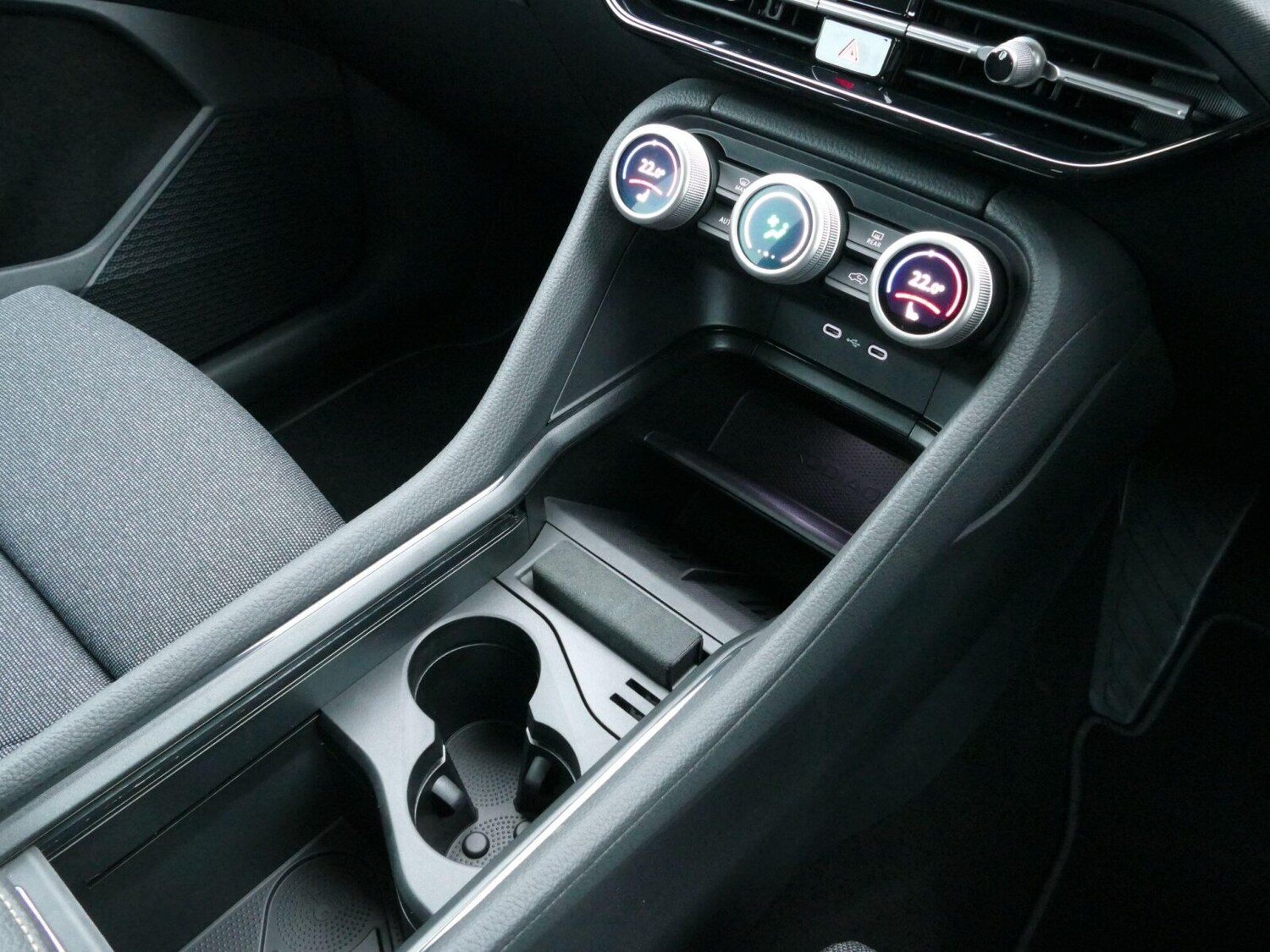 Used Skoda Kodiaq 2025 for sale - 76678623: Photo 15