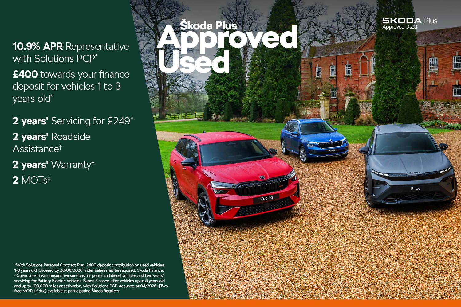 Used Skoda Fabia 2021 for sale - 78074576: Photo 12