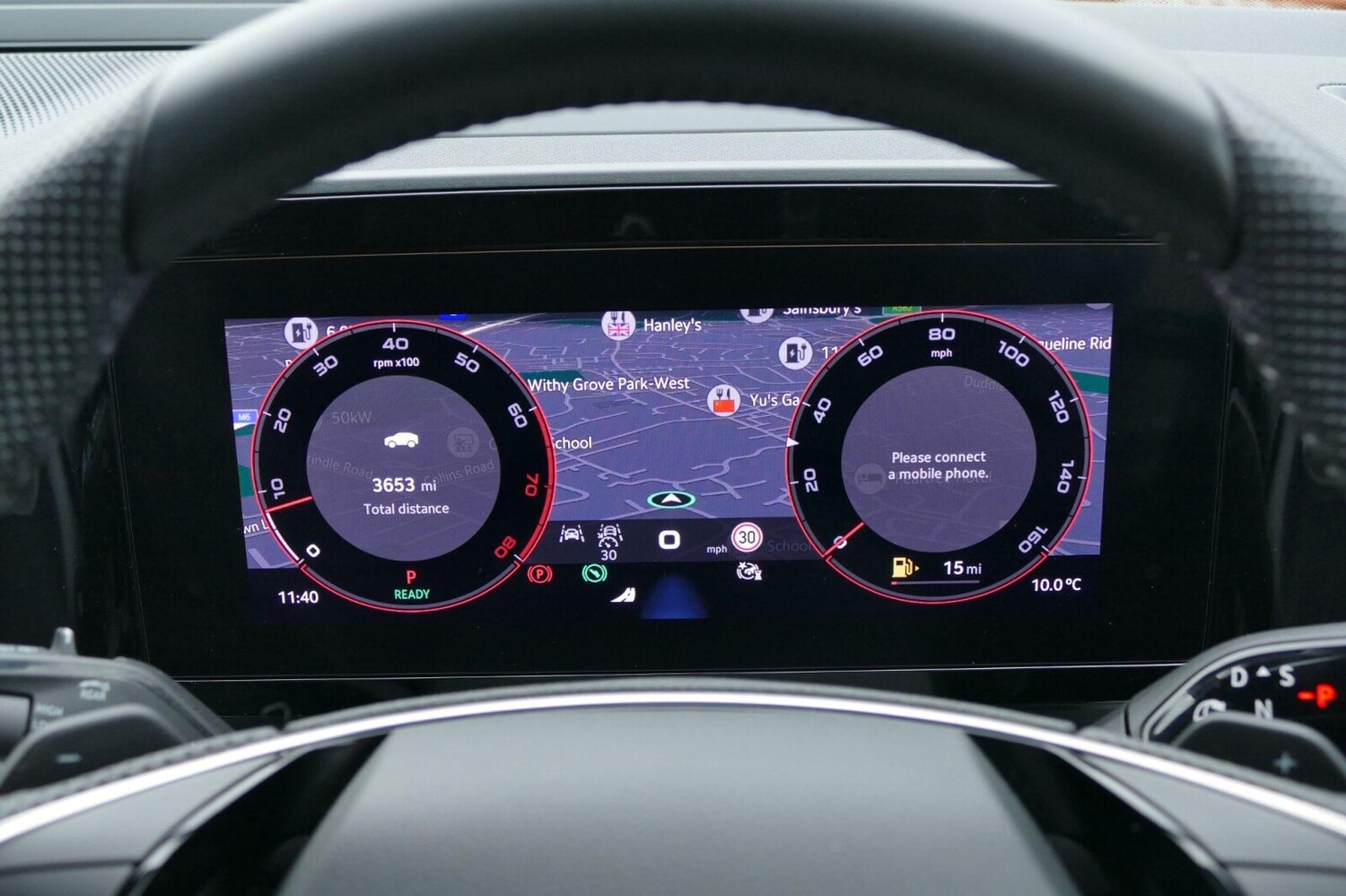 Used Skoda Kodiaq 2025 for sale - 77512311: Photo 21