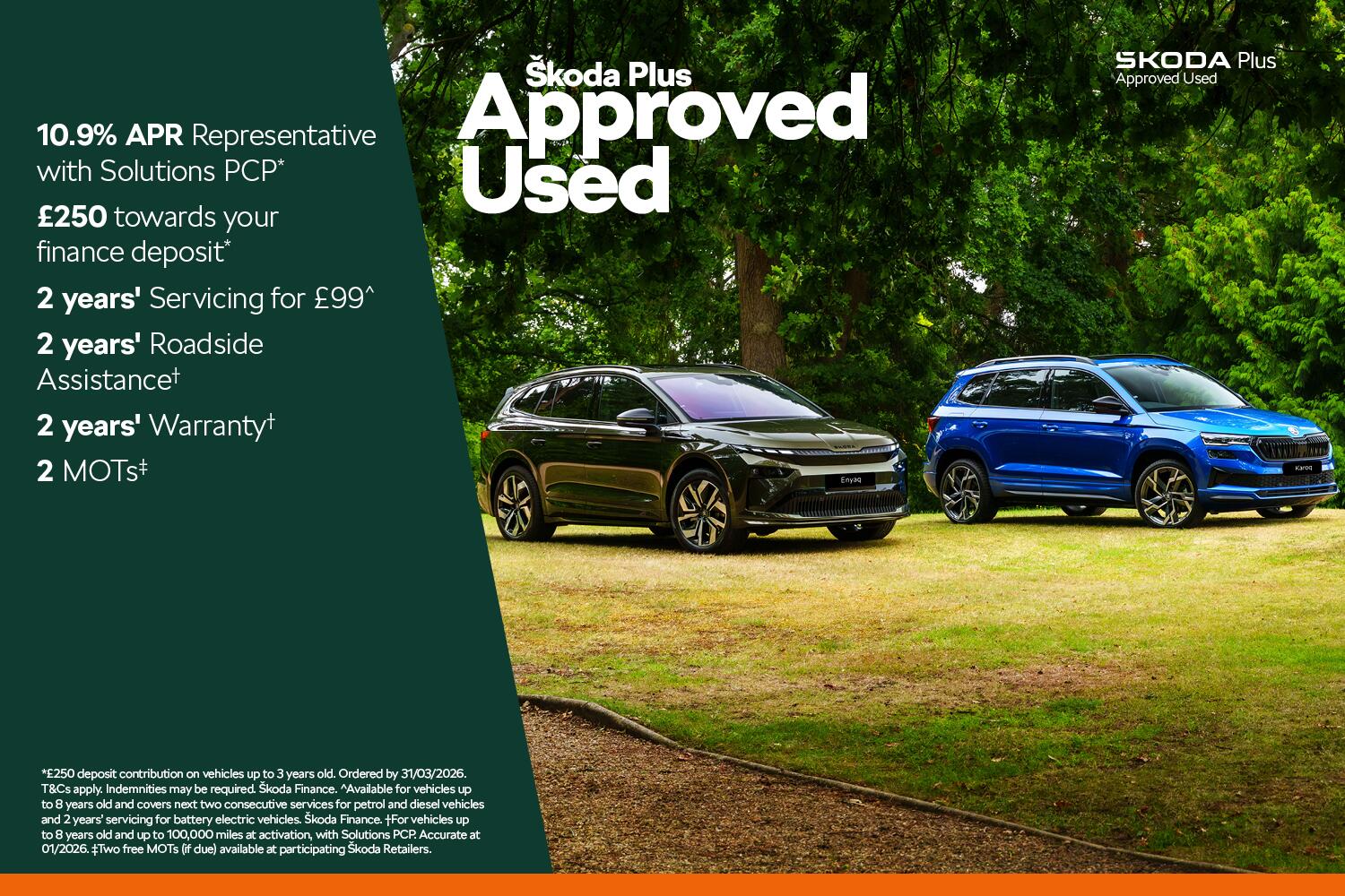 Used Skoda Karoq 2023 for sale - 78088824: Photo 12