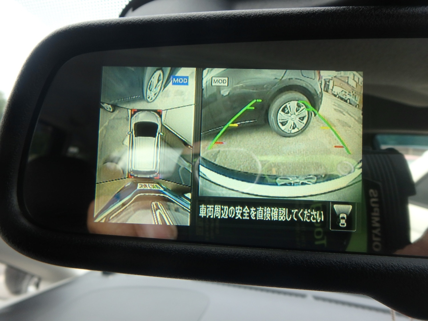 Vehicle 19