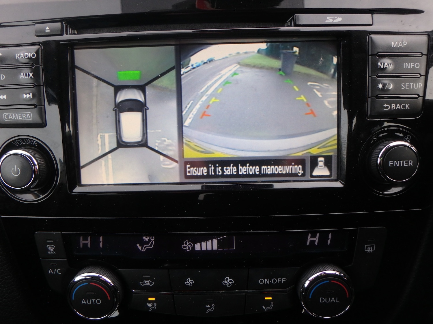 Used Nissan Qashqai 2015 for sale - 76946862: Photo 19