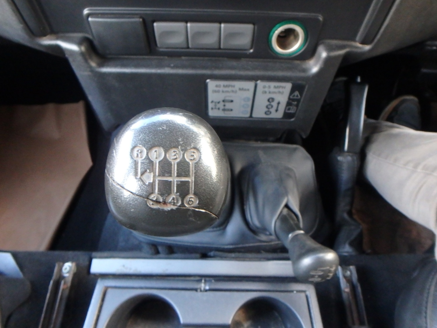 Used Land Rover Defender 2008 for sale - 76919242: Photo 20