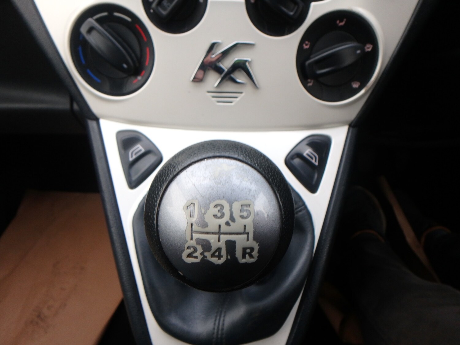 Used Ford Ka 2012 for sale - 76968649: Photo 19