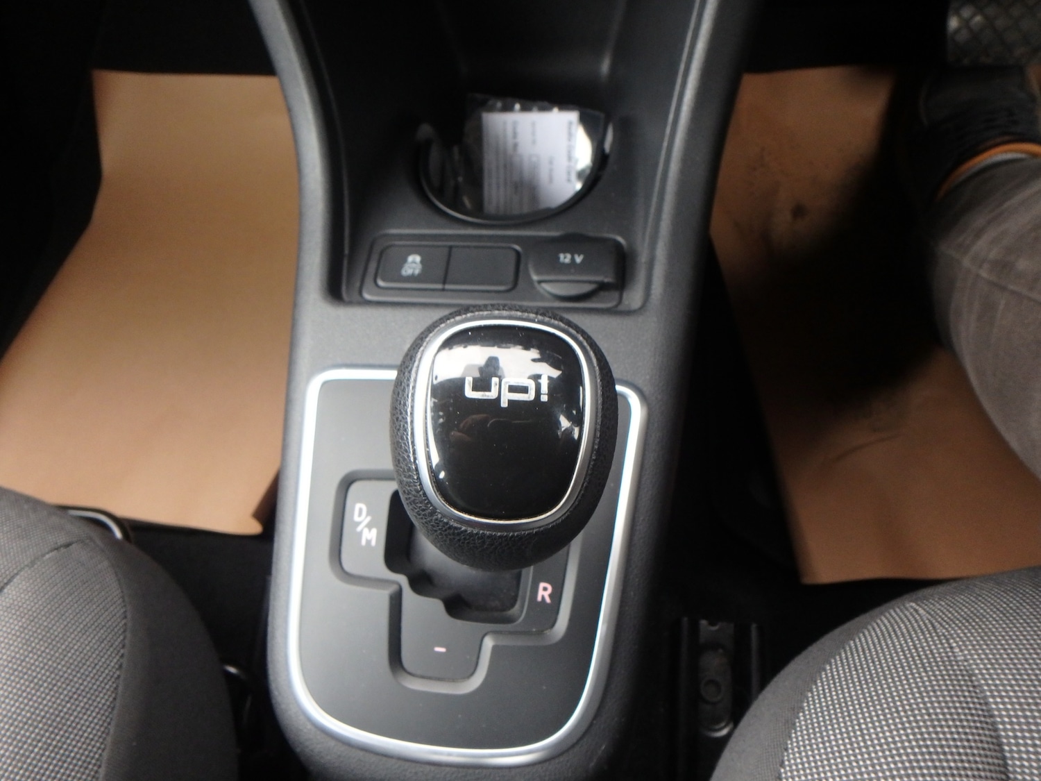 Used Volkswagen up! 2026 for sale - 78092887: Photo 18