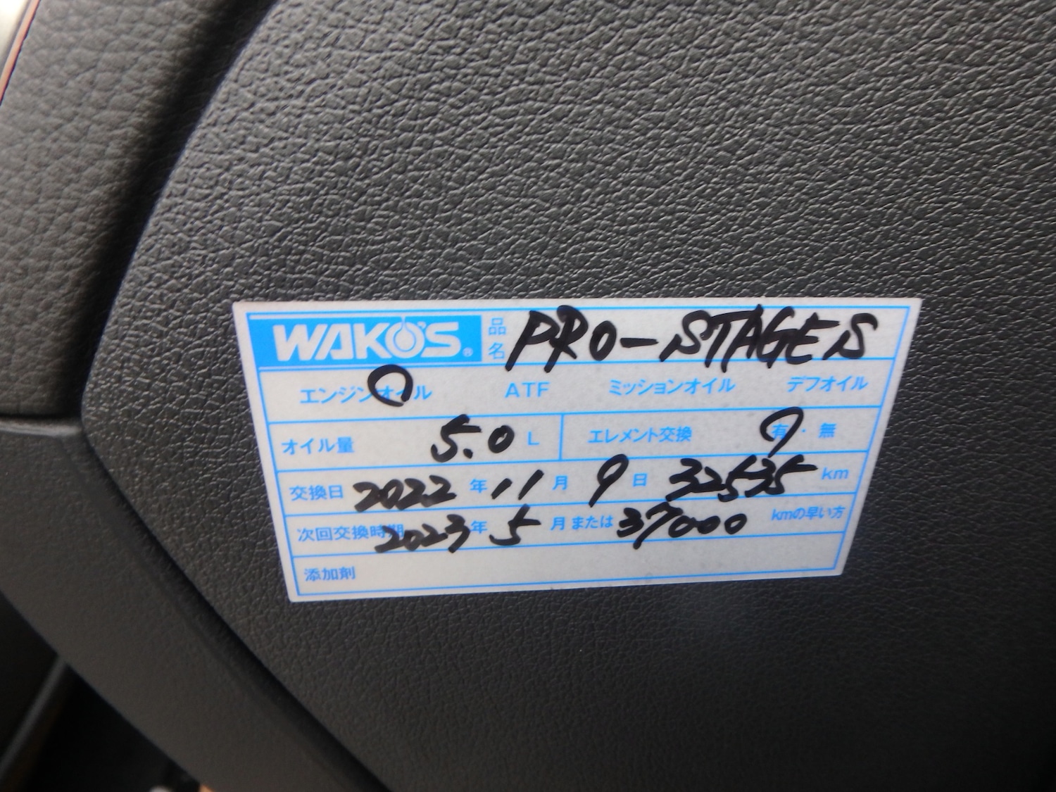 Used Audi Q5 2025 for sale - 76427165: Photo 19