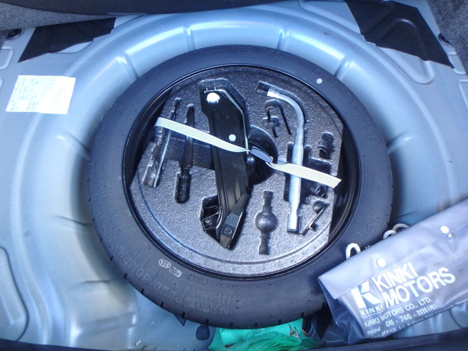 Used Volkswagen Golf 2026 for sale - 78078189: Photo 11