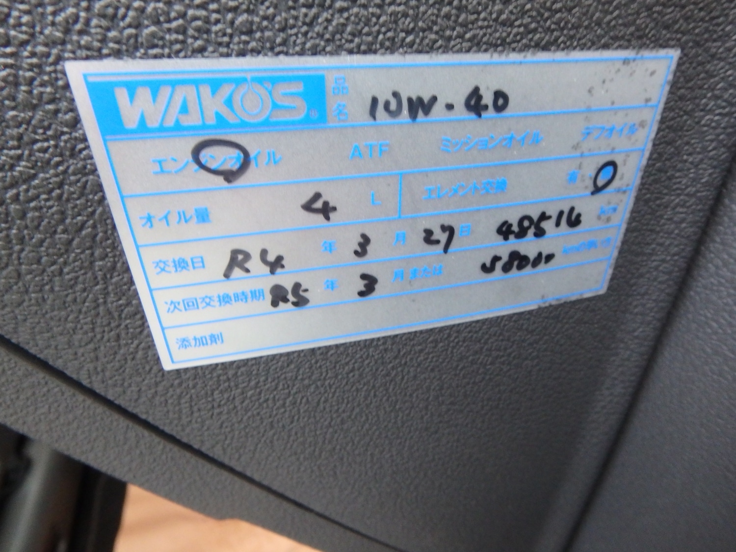 Used Volkswagen Touran 2025 for sale - 76554350: Photo 31