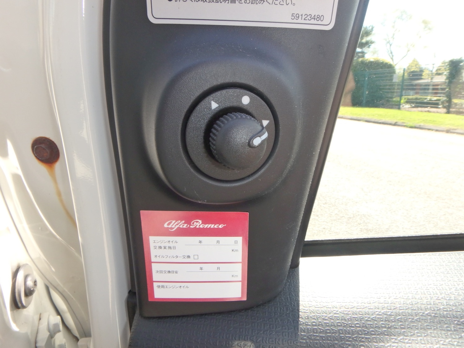 Used Fiat Panda 2015 for sale - 78150173: Photo 21