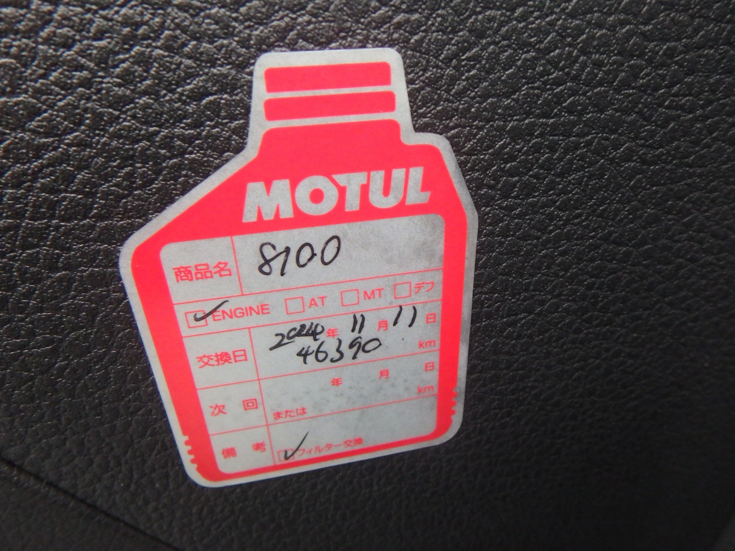 Used Volkswagen Golf 2025 for sale - 77420280: Photo 29