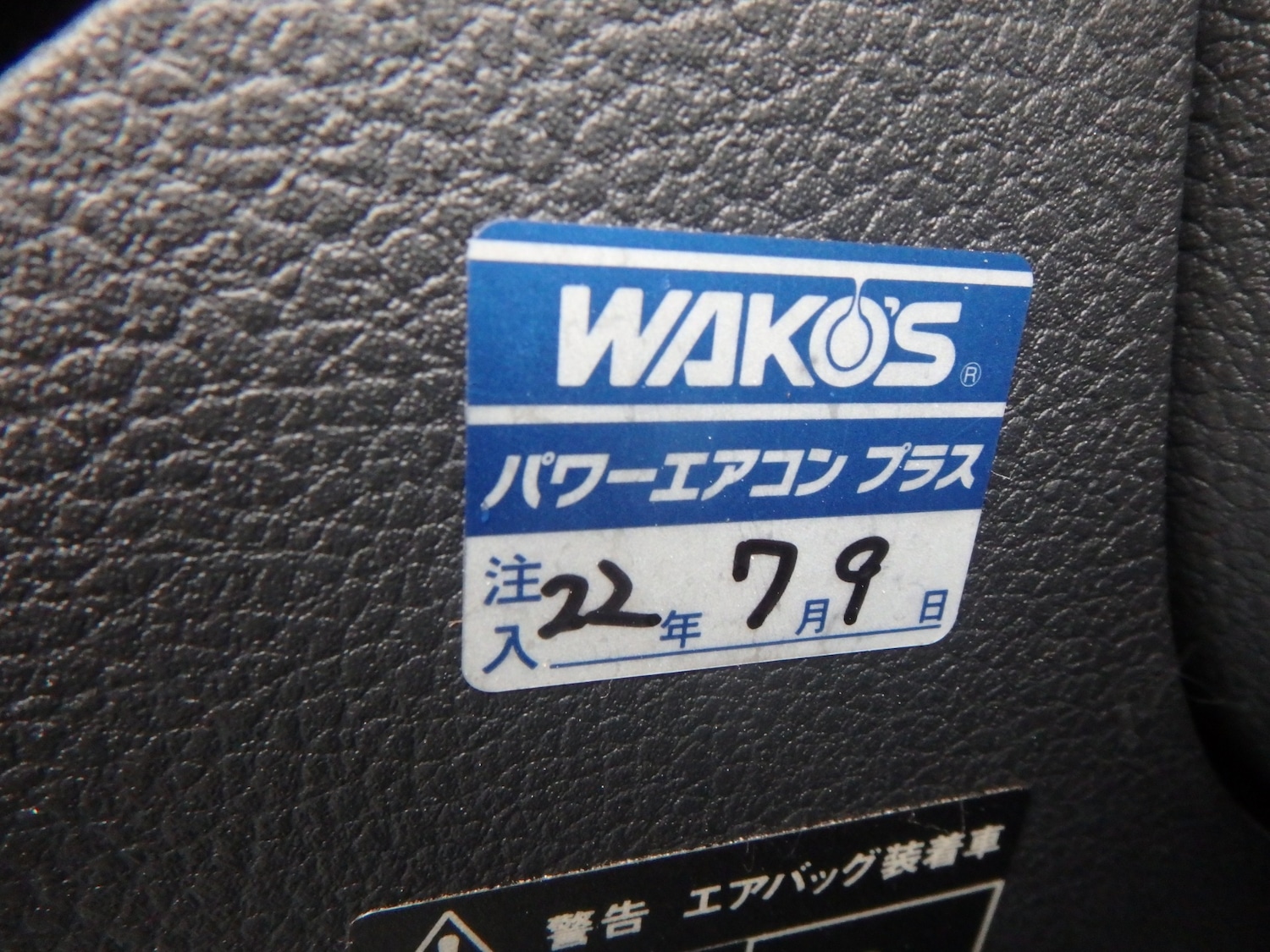 Used Volkswagen Golf 2025 for sale - 77420280: Photo 30