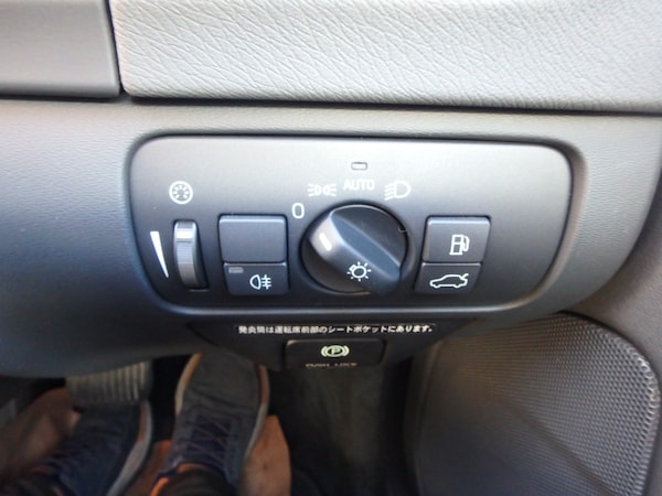 Used Volvo V60 2025 for sale - 76037485: Photo 21