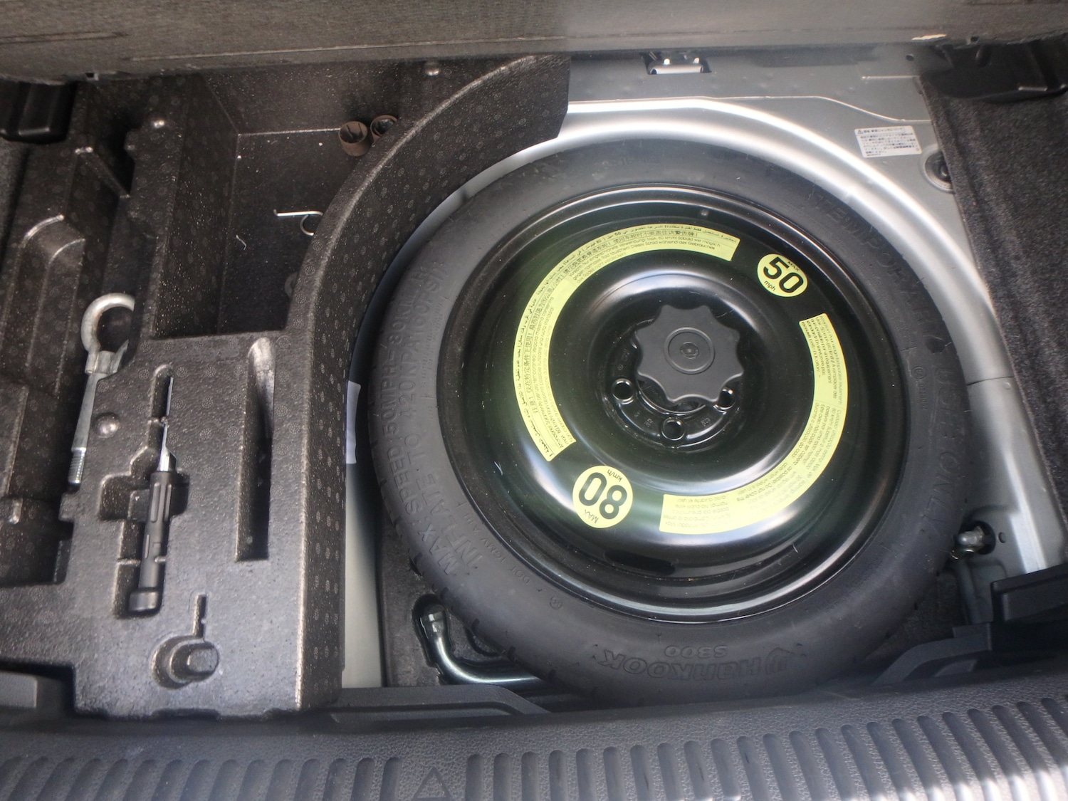 Used Volkswagen Polo 2025 for sale - 77297938: Photo 14