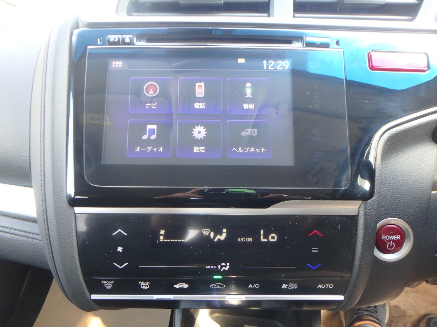 Vehicle 15