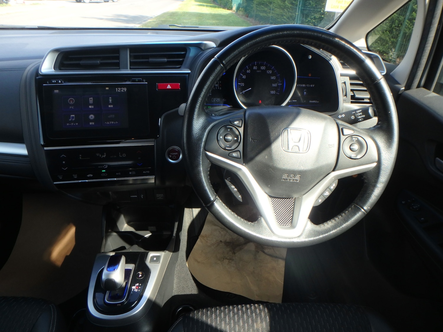 Vehicle 17