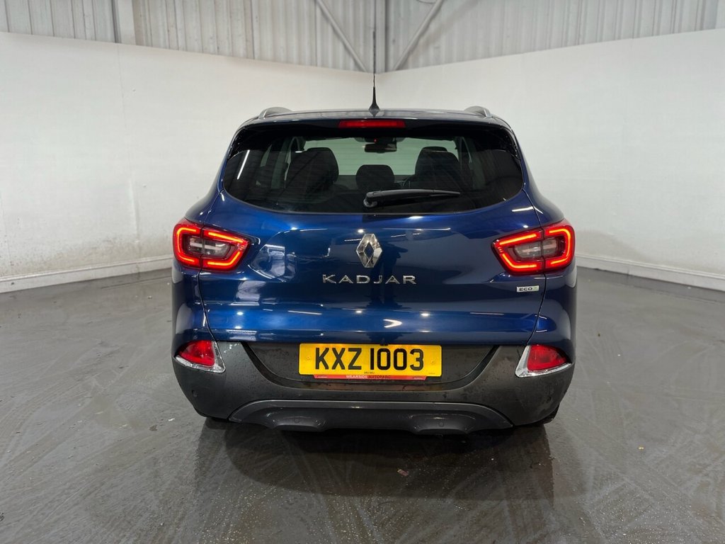 Used Renault Kadjar 2016 for sale - 78061974: Photo 31