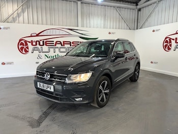 Used Volkswagen Tiguan 2018 for sale - 75253848: Photo