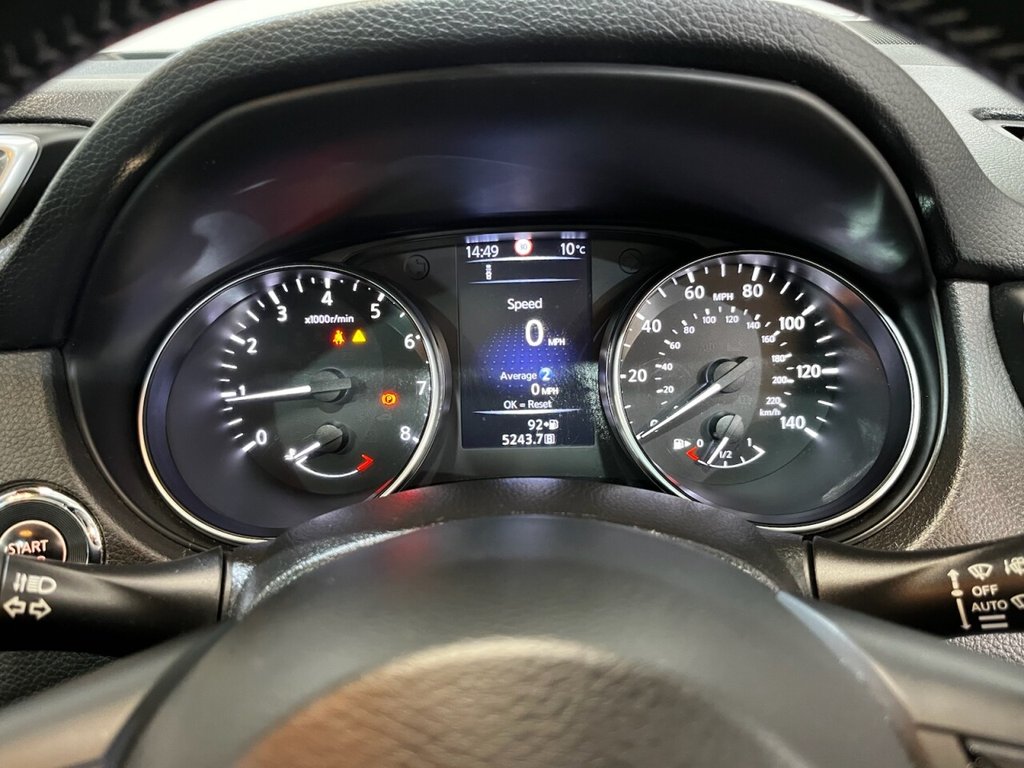 Used Nissan Qashqai 2018 for sale - 76356167: Photo 21