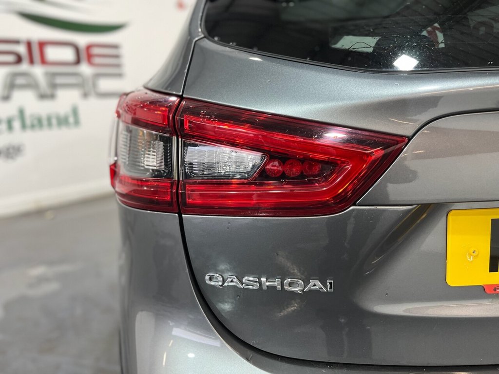 Used Nissan Qashqai 2018 for sale - 76356167: Photo 31