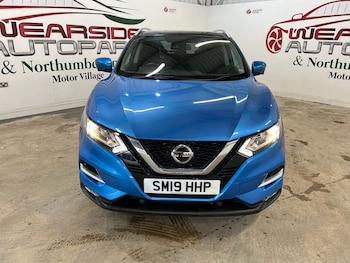 Used Nissan Qashqai 2019 for sale - 75548505: Photo
