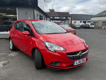 Used Vauxhall Corsa 2016 for sale - 75190525: Photo