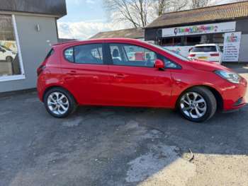 Used Vauxhall Corsa 2016 for sale - 73723036: Photo