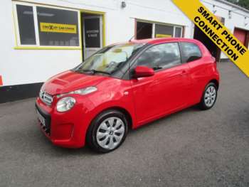 Used Citroen C1 2016 for sale - 74833726: Photo