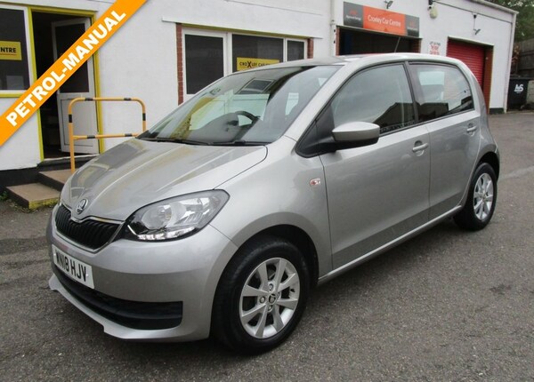 Used Skoda Citigo 2018 for sale - 76132317: Photo 3