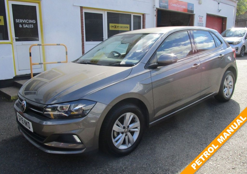 Used Volkswagen Polo 2019 for sale - 76068747: Photo 3