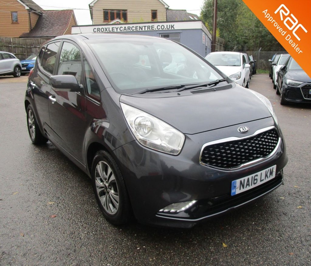 Used Kia Venga 2016 for sale - 76356307: Photo 1