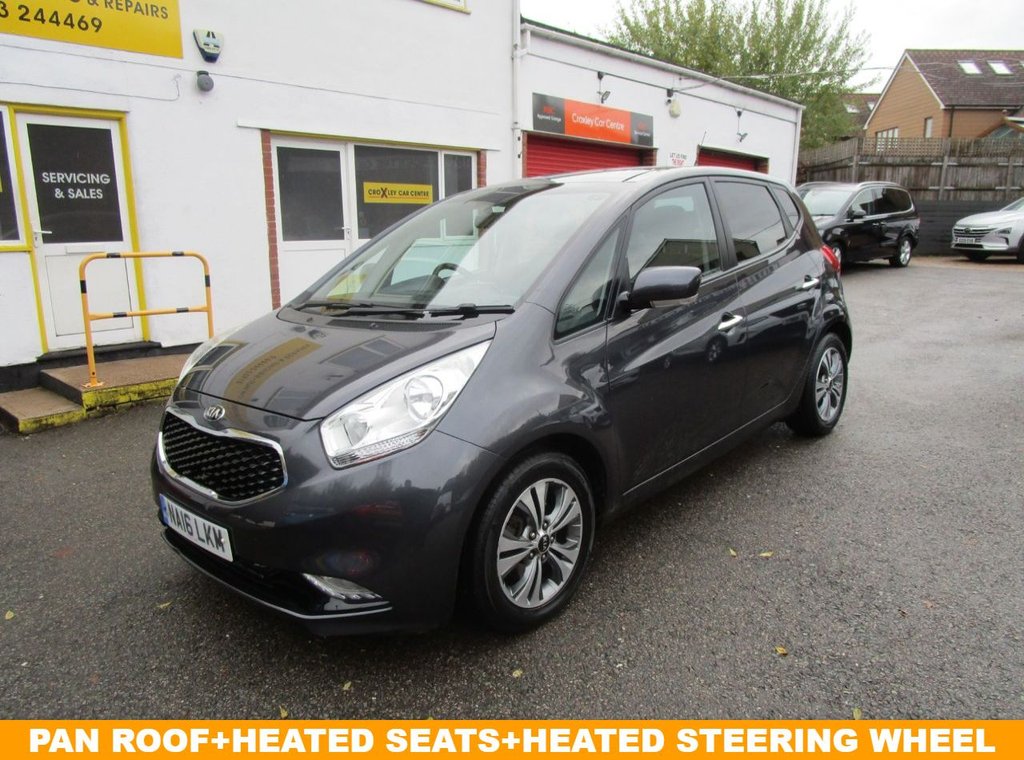 Used Kia Venga 2016 for sale - 76356307: Photo 3