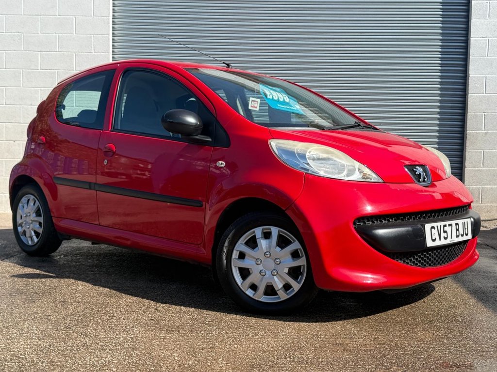 Used Peugeot 107 2007 for sale - 76367511: Photo 1