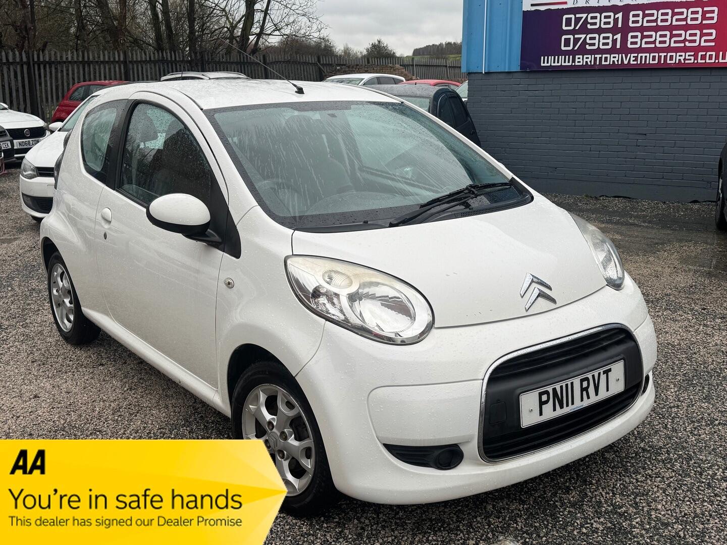 Used Citroen C1 2011 for sale - 77279513: Photo 1