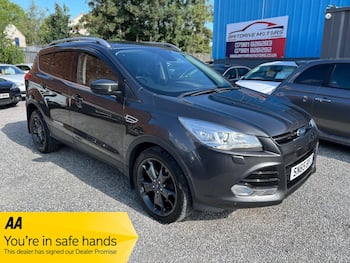 Used Ford Kuga 2015 for sale - 79608992: Photo
