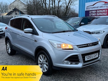 Used Ford Kuga 2015 for sale - 77016935: Photo