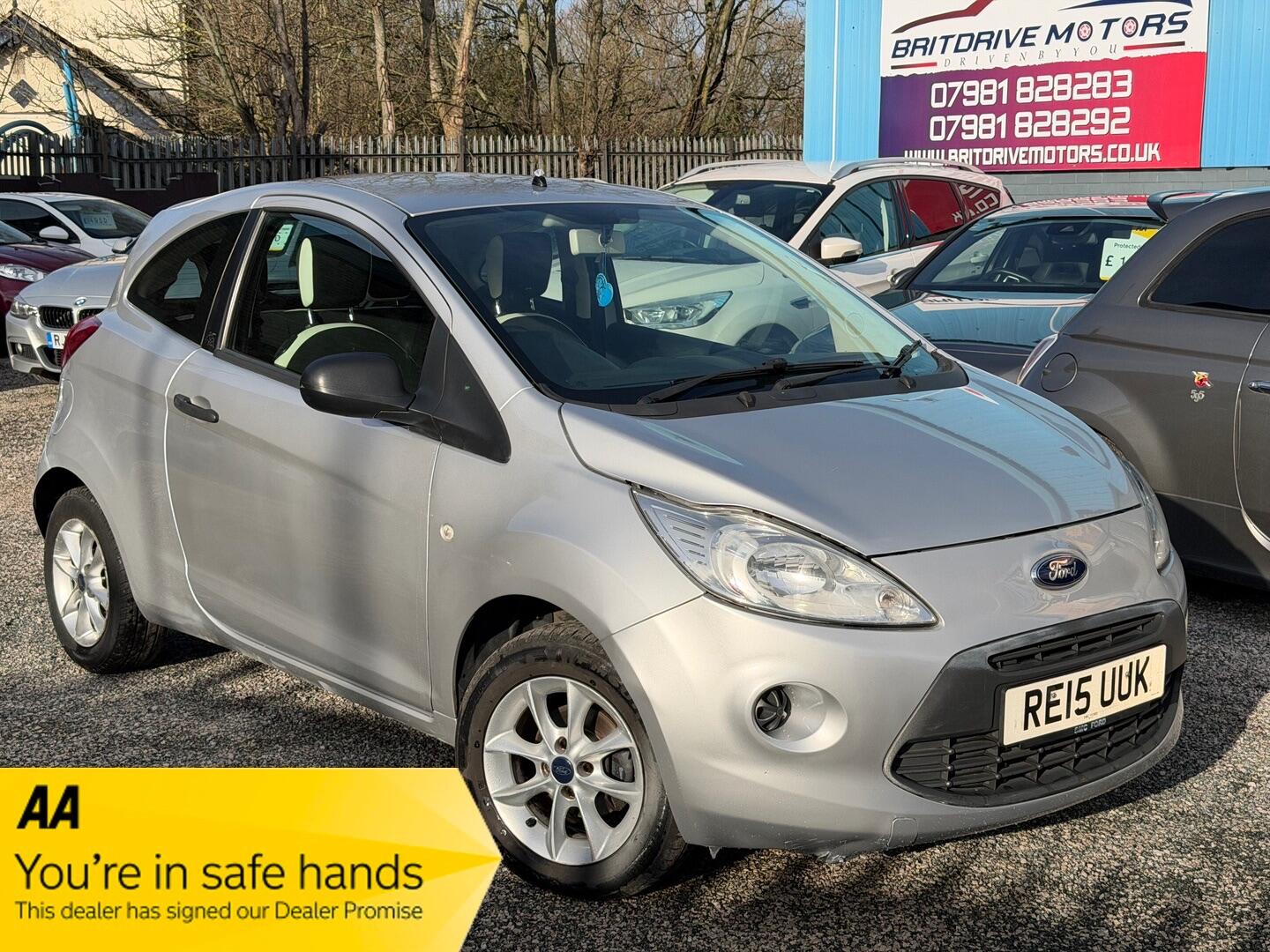 Used Ford Ka 2015 for sale - 77315367: Photo 2
