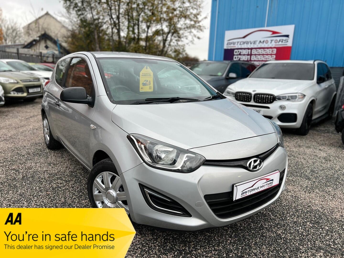 Used Hyundai i20 2013 for sale - 76786874: Photo 1
