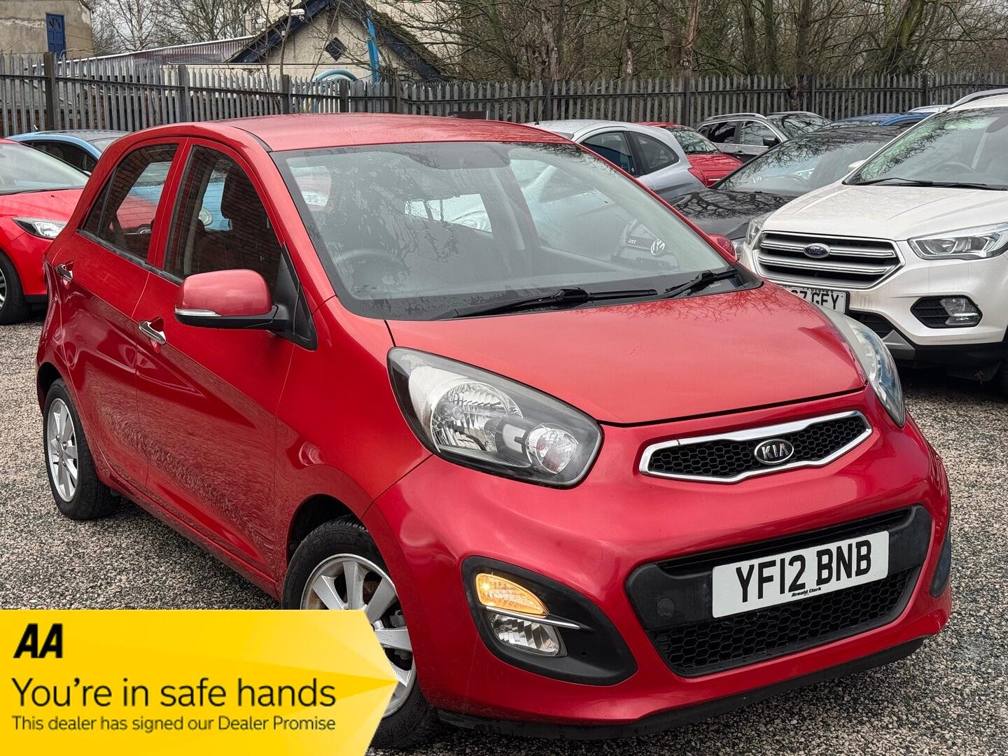 Used Kia Picanto for sale - 77537461: Photo 6