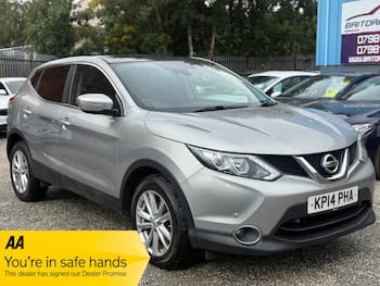 Used Nissan Qashqai 2014 for sale - 79846983: Photo