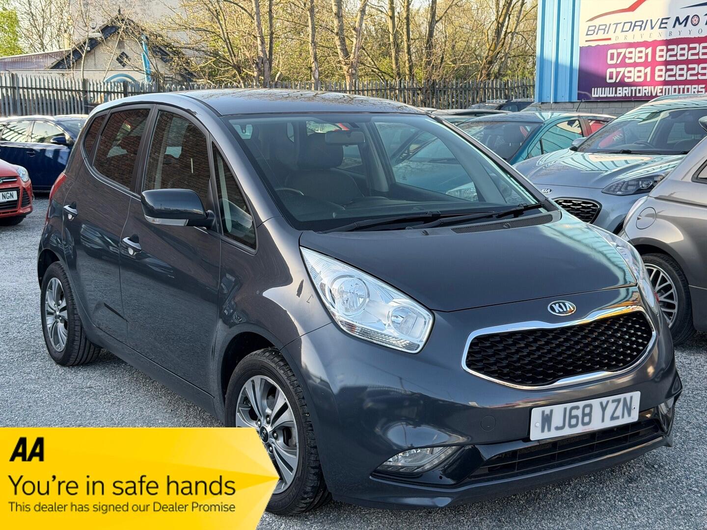 Used Kia Venga 2018 for sale - 78204289: Photo 5