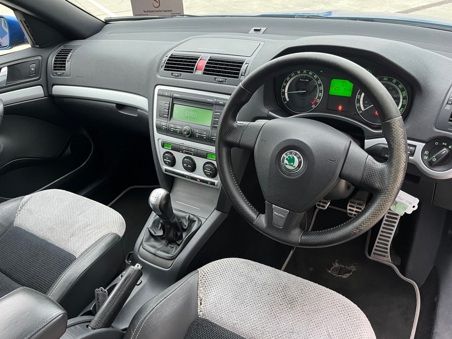 Used Skoda Octavia 2006 for sale - 76547765: Photo 6