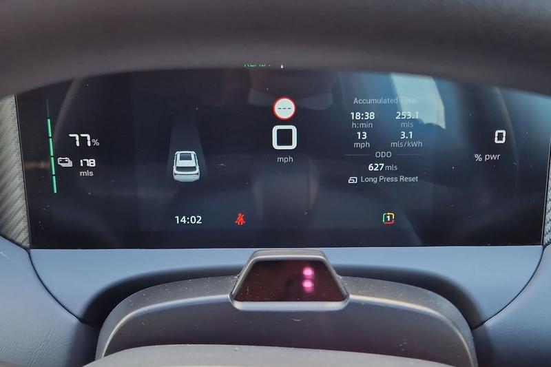 Used MG MGS5 2025 for sale - 77354423: Photo 20