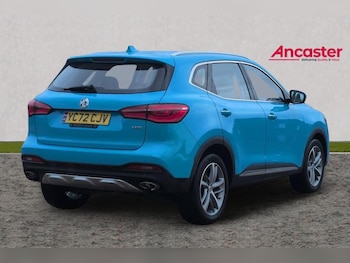 Used MG MG HS 2022 for sale - 76586467: Photo