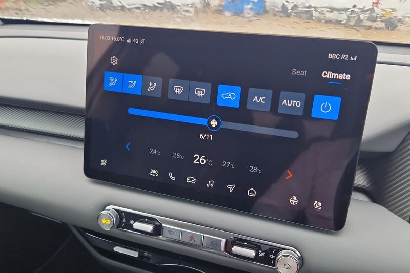 Used MG MGS5 2025 for sale - 76862467: Photo 15