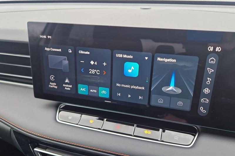 Used MG MG HS 2026 for sale - 78025713: Photo 17