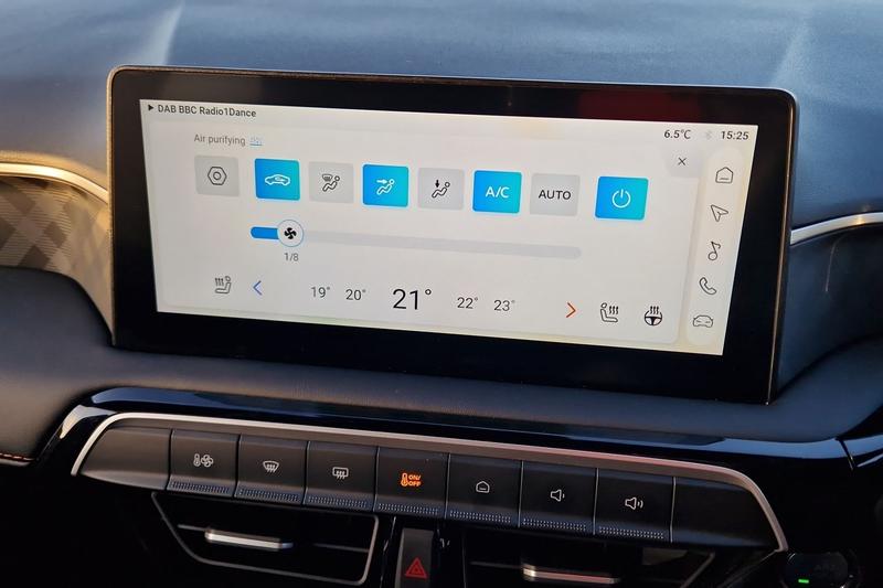 Used MG MG3 2025 for sale - 76609163: Photo 15