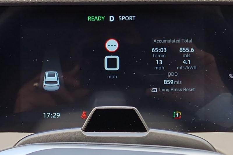 Used MG MGS5 2025 for sale - 77128248: Photo 20