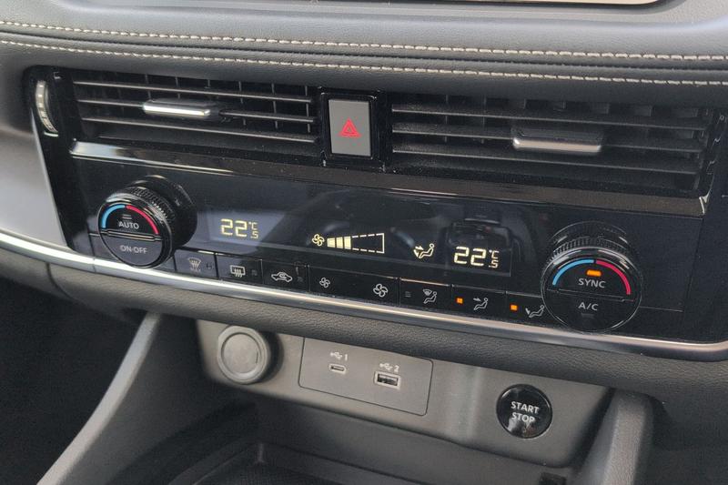 Used Nissan X-Trail 2023 for sale - 76467665: Photo 15