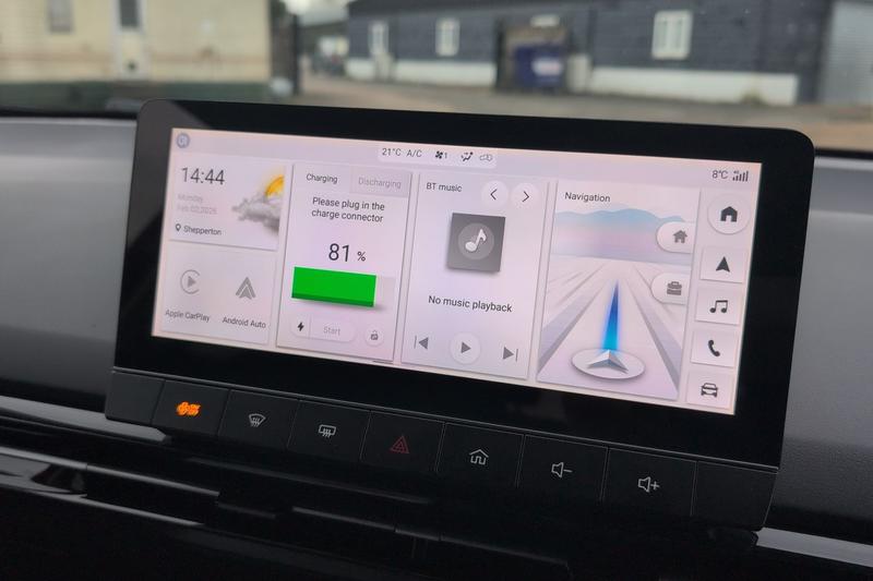 Used MG MG4 2026 for sale - 77607635: Photo 17