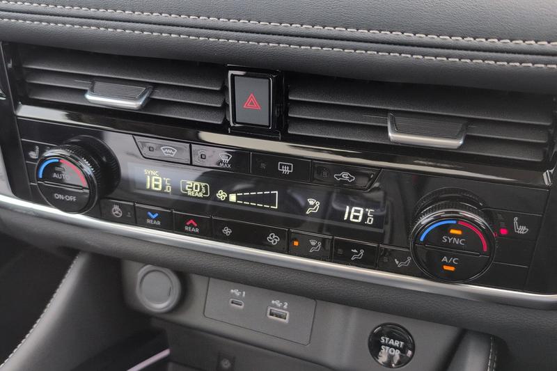 Used Nissan X-Trail 2023 for sale - 77809625: Photo 15